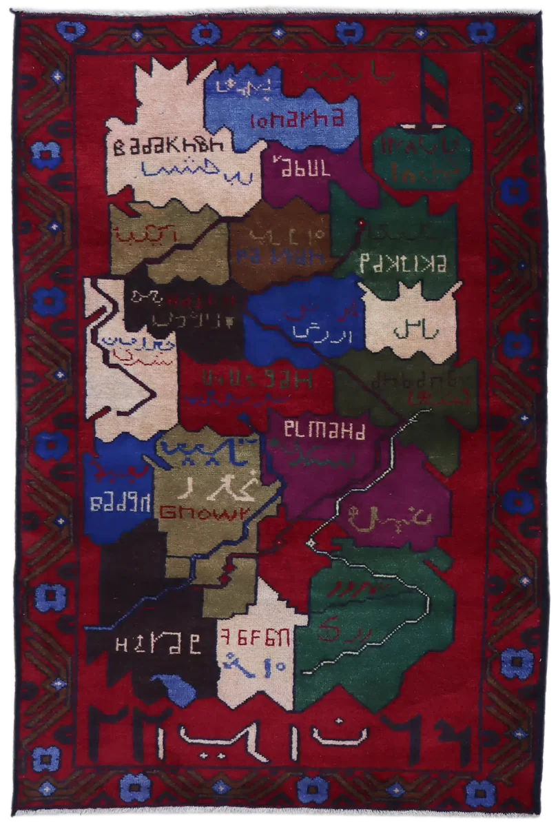 Beluch 90x140cm