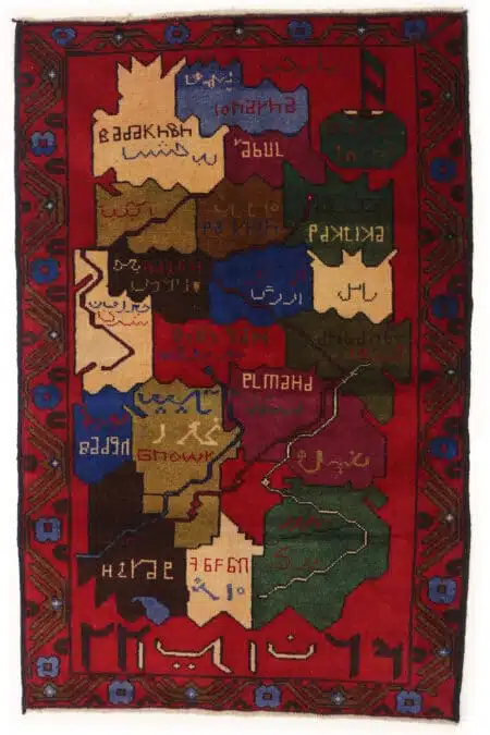 Beluch 90×140 cm - Image 2